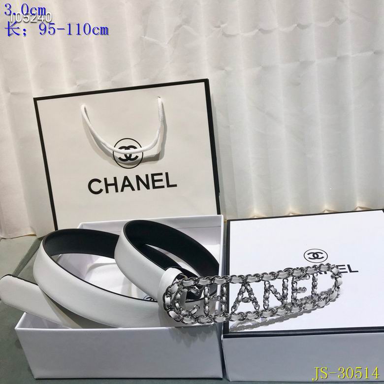 Chanel 30mm 95-110cm 8L (9)